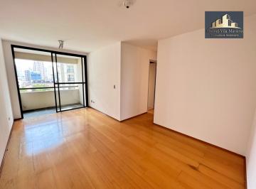 Apartamento de 2 quartos, São Paulo · APARTAMENTO EM EXCELENTE LOCALIZAÇÃO, OPORTUNIDADE DE NEGÓCIO