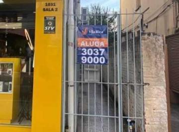 FACHADA · SÃO LEOPOLDO - APARTAMENTO 1 DORM - CENTRO