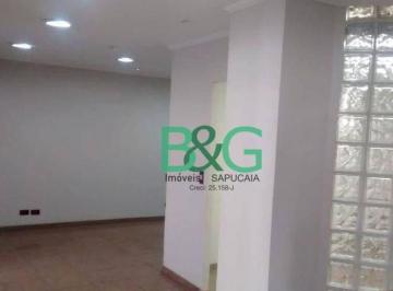 98b3d5a6349421ec4c786b8010b20ab718d3a988 · Conjunto à venda, 132 m² por R$ 370.000,00 - Centro - São Paulo/SP