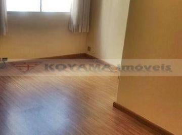 0e6f58e5e6e8b2cff460b920b1c0d826b0a37e97 · Apartamento com 2 dormitórios à venda, 60m² - Saúde - São Paulo/SP
