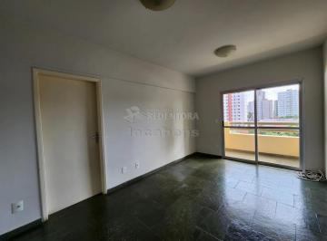 Apartamento · 47m² · 1 Quarto · 1 Vaga · Vila Redentora / Condomínio Edifício Maria Cecília - Apartamento de 01 dormitório com armário