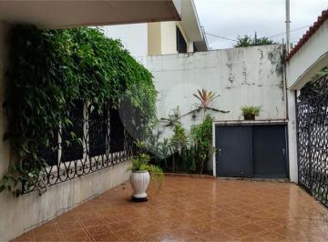 Área de Serviço · Sobrado com 3 quartos à venda em Campo belo - SP