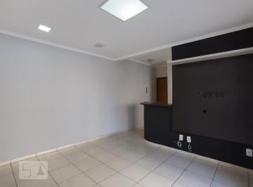 Apartamento · 57m² · 1 Quarto · 1 Vaga · Apartamento para Aluguel - Nova Aliança, 1 Quarto, 57 m² - Ribeirão Preto