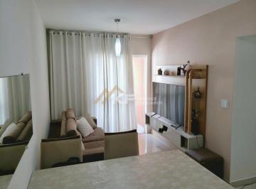 Apartamento · 84m² · 3 Quartos · 1 Vaga · Apartamento á venda 03 dormitórios - Edifício Annibal Feresin - Centro - Ribeirão Preto - SP