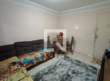 Apartamento · 80m² · 2 Quartos · 1 Vaga · Apartamento para Aluguel - Jardim Santa Lúcia, 2 Quartos,  80 m² - Campinas