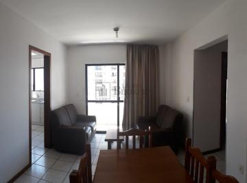 Apartamento · 75m² · 2 Quartos · 1 Vaga · Apartamento com 2 dormitórios para locação anual.