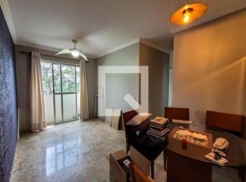 Apartamento · 60m² · 2 Quartos · 1 Vaga · Apartamento para Aluguel - Jardim Santa Emília, 2 Quartos, 60 m² - São Paulo