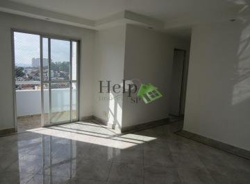 Apartamento · 62m² · 3 Quartos · 1 Vaga · Apartamento - 03 Dormitórios - Varanda - 1 vaga - Jardim Vergueiro Sacomã - Cursino - São Paulo -SP