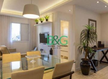 7c50b07717c3a9aacc74ba71d1220bd7cc87fa93 · Apartamento à venda, 60 m² por R$ 790.000,00 - Barra Funda - São Paulo/SP