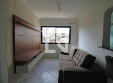 Apartamento · 49m² · 2 Quartos · 1 Vaga · Apartamento para Aluguel - Jardim Marajoara , 2 Quartos, 49 m² - São Paulo