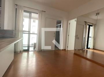 Apartamento · 58m² · 1 Quarto · 1 Vaga · Apartamento para Aluguel - Pinheiros, 1 Quarto,  58 m² - São Paulo