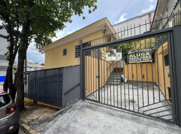 Casa de 2 quartos, São Paulo · Casa Térrea para Locação ao Lado da Rua Pirituba com Churrasqueira