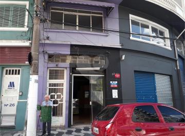 Área de Serviço · Loja à venda em Santana - SP