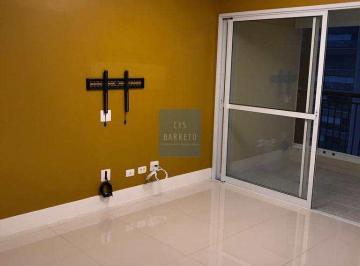 Apartamento · 86m² · 3 Quartos · 2 Vagas · Apartamento com 3 dorms, Vila Gumercindo, São Paulo - R$ 930 mil, Cod: 2417