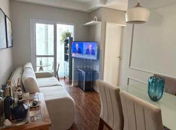 Apartamento · 50m² · 2 Quartos · 1 Vaga · Apartamento com 2 quartos, Vila Gumercindo, São Paulo - R$ 640 mil, Cod: 2024