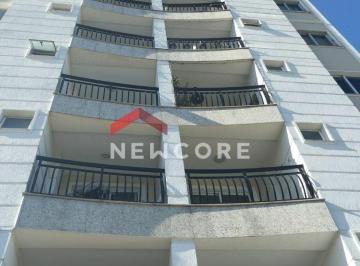 Apartamento · 69m² · 2 Quartos · 1 Vaga · Apartamento em Rua Caldas Viana - Parque Flamboyant - Campos dos Goytacazes/RJ