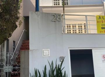 Foto 01 · CASA COMERCIAL PARA LOCAÇÃO, LOCALIZADA NO BAIRRO CHÁCARA URBANA,  JUNDIAÍ - SP