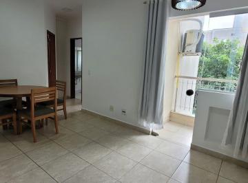 Apartamento · 55m² · 2 Quartos · 1 Vaga · Garden 2 qts com mobília, disponível para aluguel