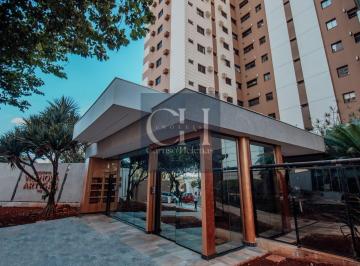 Apartamento · 212m² · 3 Quartos · 2 Vagas · Ed. Arquiteto Vilanova Artigas - Gleba Palhano
