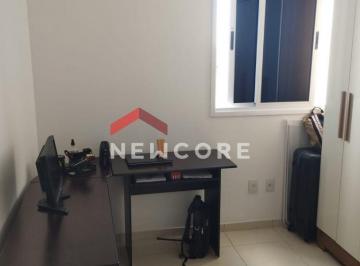 Apartamento · 69m² · 2 Quartos · 1 Vaga - Newcore · Apartamento em Rua Caldas Viana - Parque Flamboyant - Campos dos Goytacazes/RJ