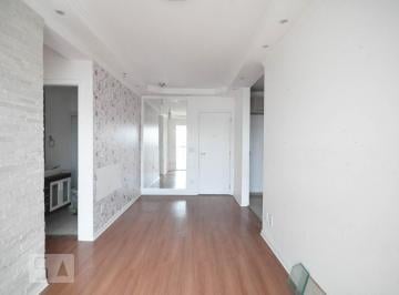 Apartamento · 48m² · 2 Quartos · 1 Vaga · Apartamento para Aluguel - Vila Andrade, 2 Quartos, 48 m² - São Paulo
