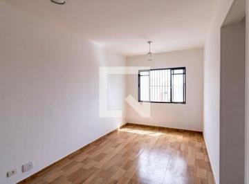 Apartamento · 50m² · 2 Quartos · 1 Vaga · Apartamento para Aluguel - Brás, 2 Quartos,  50 m² - São Paulo