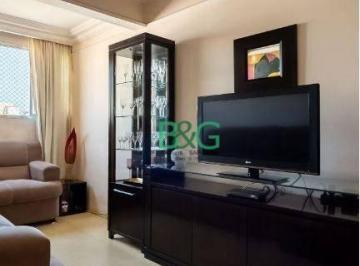 0540fb8d744f38195a5f5327425cd4b9229a1762 · Apartamento com 3 dormitórios à venda, 78 m² por R$ 427.000,00 - Tatuapé - São Paulo/SP