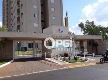 9b5892b2bf4fe49bea2d5fd8343cd0424f8fb552 · Apartamento com 2 dormitórios à venda, 57 m² por R$ 270.300,00 - Planalto Verde - Ribeirão Preto/SP