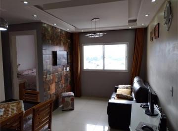Apartamento de 2 quartos, São Paulo · Apartamento para venda com 45 m² com 2 quartos em Jaçanã - São Paulo - SP