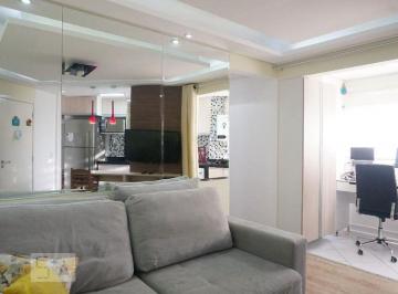 Apartamento · 52m² · 2 Quartos · 1 Vaga · Apartamento para Aluguel - Cangaíba, 2 Quartos,  52 m² - São Paulo