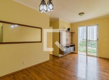 Apartamento · 52m² · 2 Quartos · 1 Vaga · Apartamento para Aluguel - Portal do Morumbi, 2 Quartos,  52 m² - São Paulo