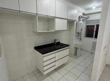 Apartamento · 63m² · 2 Quartos · 1 Vaga · 2 DORMITÓRIOS - APARTAMENTO - SEMI MOBILIADO