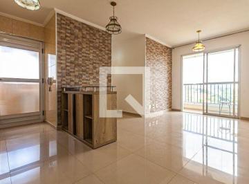 Apartamento · 50m² · 2 Quartos · 1 Vaga · Apartamento para Aluguel - Lapa, 2 Quartos, 50 m² - São Paulo