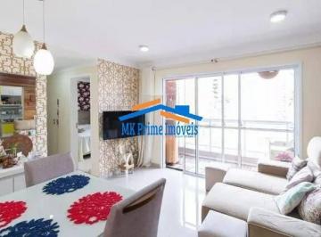 Apartamento · 52m² · 2 Quartos · 1 Vaga · Apartamento 52m² com 2 dormitórios Oasis EcoVida.