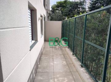 0e461350d48dc3469104f114a43c8e275b497c4f · Apartamento Garden à venda, 96 m² por R$ 620.000,00 - Vila Ema - São Paulo/SP