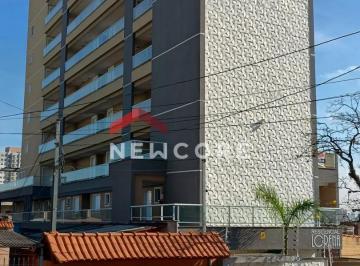 Apartamento · 50m² · 2 Quartos · Apartamento em Rua Maxiné - Vila Ré - São Paulo/SP
