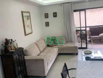 3899e6d825d49ad3dc7092be4b7c7b9d0fd376ca · Apartamento à venda, 125 m² por R$ 830.000,00 - Mooca - São Paulo/SP