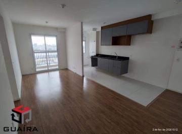 Apartamento · 55m² · 2 Quartos · 1 Vaga · Apartamento à venda 2 quartos 1 vaga Campestre - Santo André - SP