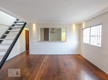Apartamento · 120m² · 2 Quartos · 1 Vaga · Apartamento para Aluguel - Vila Mascote, 2 Quartos, 120 m² - São Paulo