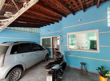 Casa · 94m² · 3 Quartos · CASA TERREA 3 QUARTOS - Wanel Ville V