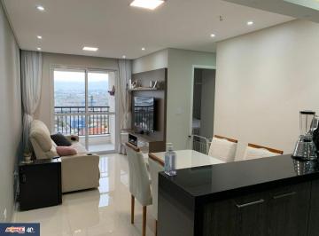 Apartamento · 57m² · 2 Quartos · 2 Vagas · APARTAMENTO COM 2 QUARTOS SENDO 1 SUITE À VENDA, 57m² - VILA RENATA - GUARULHOS/SP