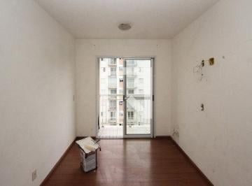 Apartamento · 45m² · 2 Quartos · 1 Vaga · Apartamento para Aluguel - Jardim Cinco de Julho, 2 Quartos, 45 m² - São Paulo