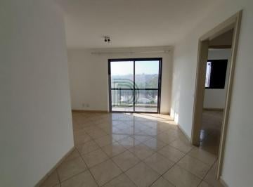 Apartamento · 58m² · 2 Quartos · 1 Vaga · Apartamento - 2 Dormitórios | 1 Vaga | Lazer Completo - Próximo à USP