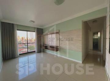 Foto 01 · Apartamento à venda Saúde, 2 quartos, 1 vaga, 60m²,