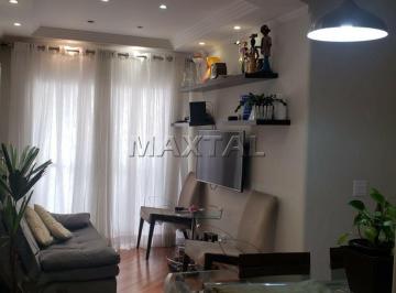 Apartamento · 60m² · 2 Quartos · 1 Vaga · Apartamento na Santa Teresinha, de 60m²,  2 quartos, 1 sala ampla, 1 cozinha, 1 banheiro e 1 vaga