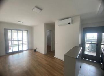Apartamento de 2 quartos, São Paulo · Apartamento 2 dormitórios - Lançamento recente!!! - Marcelle-21217