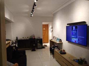 Apartamento · 82m² · 2 Quartos · 2 Vagas · Apartamento à venda - Boqueirão -Praia Grande