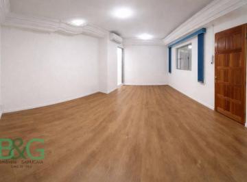 74159ae63fb003debd368c0b89d931663095bd00 · Sala para alugar, 15 m² por R$ 1.900,00/mês - Tatuapé - São Paulo/SP