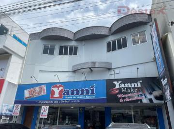 Apartamento · 90m² · 2 Quartos · 2 Vagas · Apartamento em Centro - Biguaçu, SC