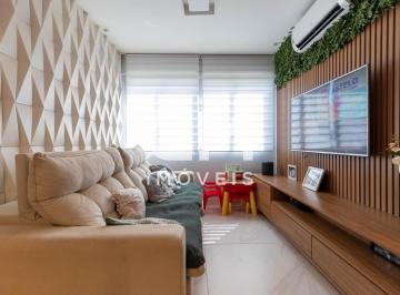 Apartamento · 64m² · 2 Quartos · 1 Vaga · APARTAMENTO COM ELEVADOR/ ACEITA FINANCIAMENTO/SOBRADINHO-DF/ 61 3595-1212